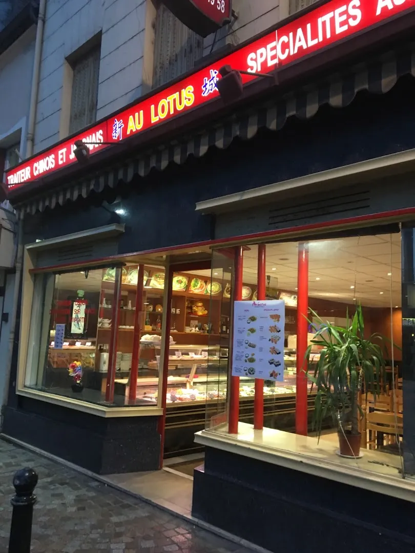 Au Lotus