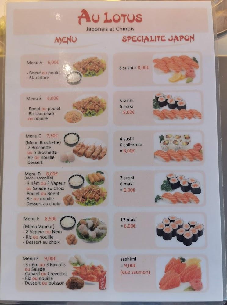 Au Lotus - Menu Image 1