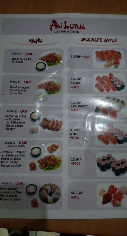 Au Lotus - Menu Image 3