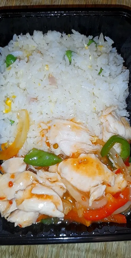 Poulet Piquant Riz Cantonais